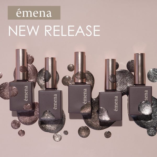 必見の11月新作！émenaの新シリーズと新カラーを一挙公開♪