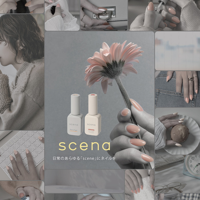 「scena」は更にポイントアップ！