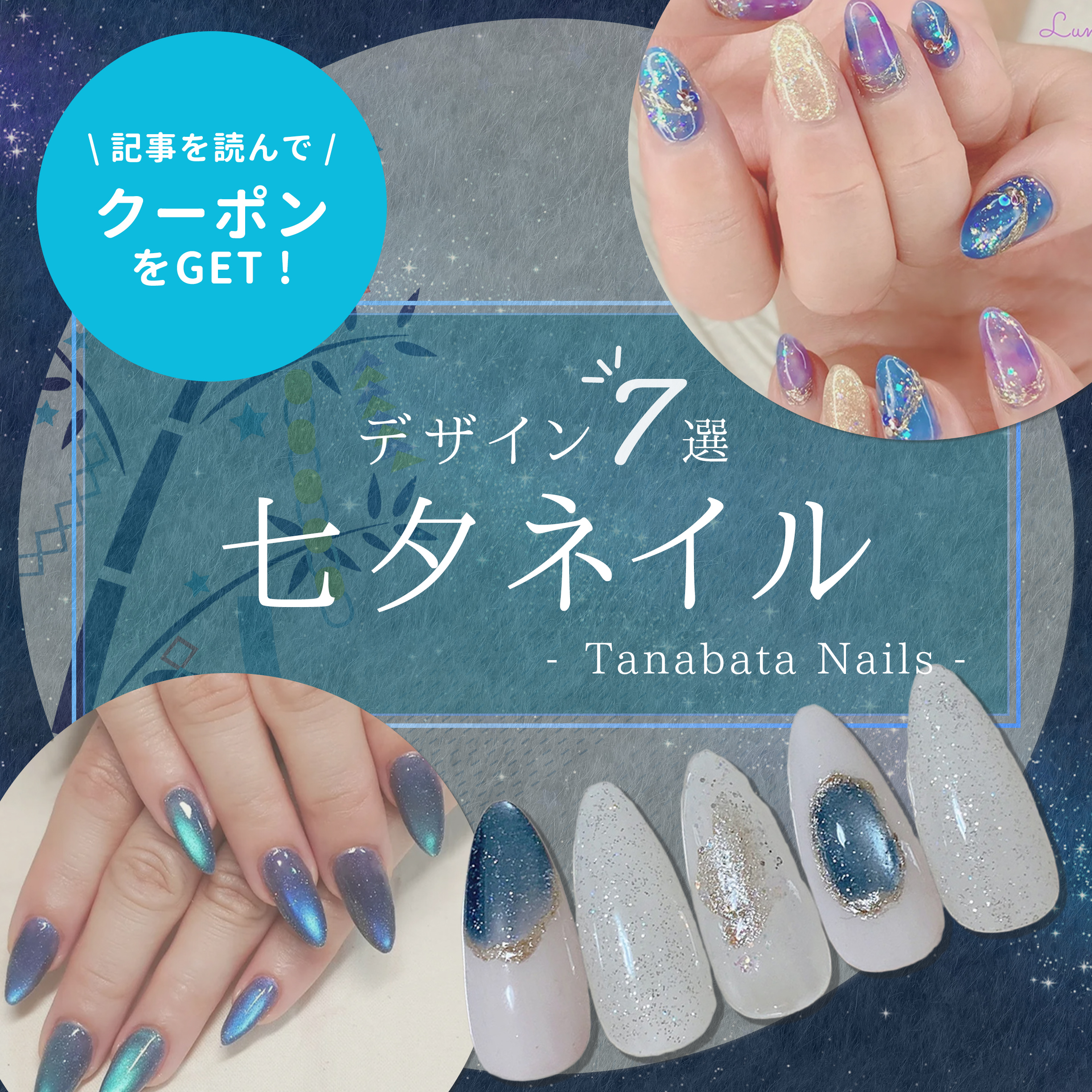 ジェルネイル＆ハンドメイド通販 Joyart[ジョイアート]