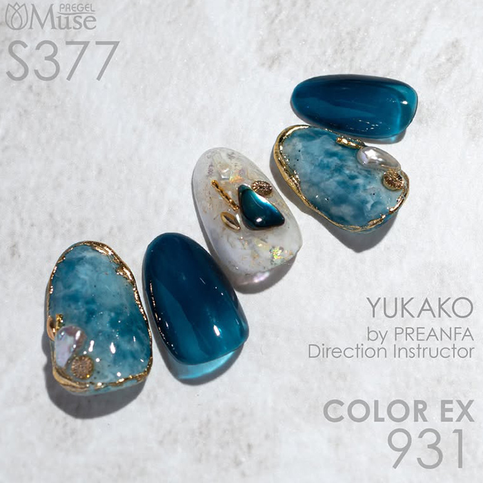 ③深海のような色味☆もやもやニュアンス×海ネイル