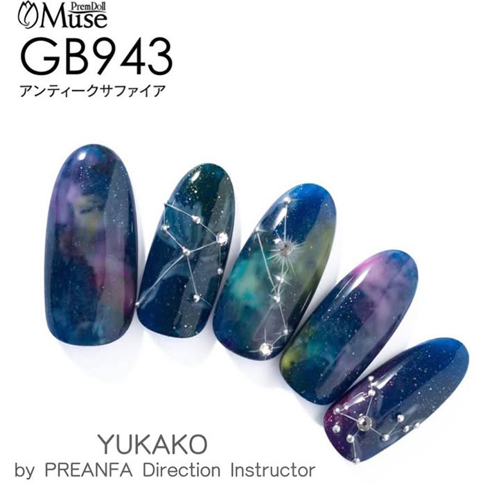 ⑥夏の夜空をイメージ☆星座ネイル