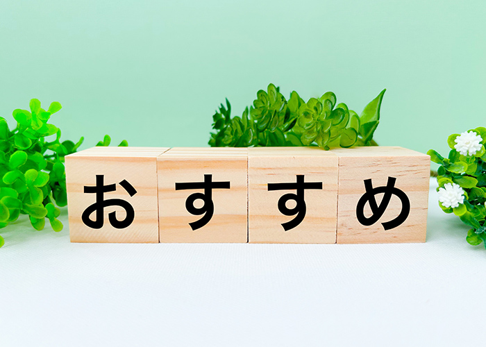 【2025年版】シンプル派さんに似合う夏ネイル5選