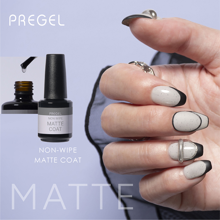 プリジェル ノンワイプマットコート