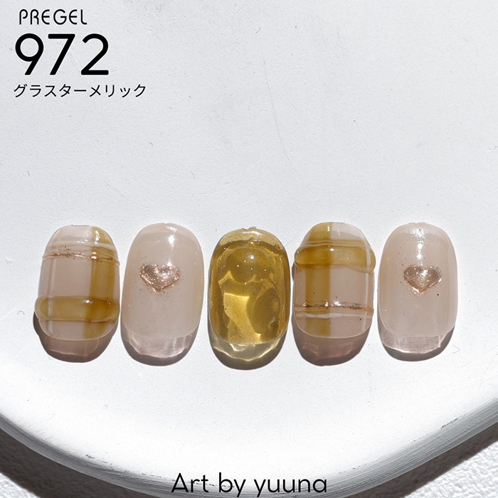 子どもっぽさを避ける☆全体バランスの整え方