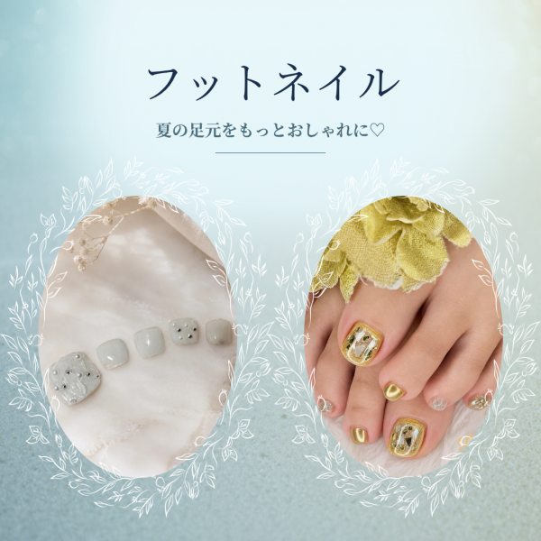 フットネイルで夏の足元をおしゃれに♡セルフで楽しむ華やか＆シンプルデザイン
